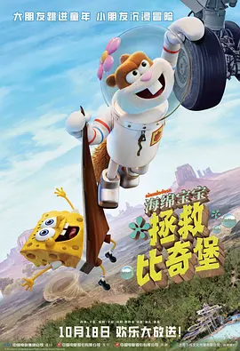 欧美一级片免费看